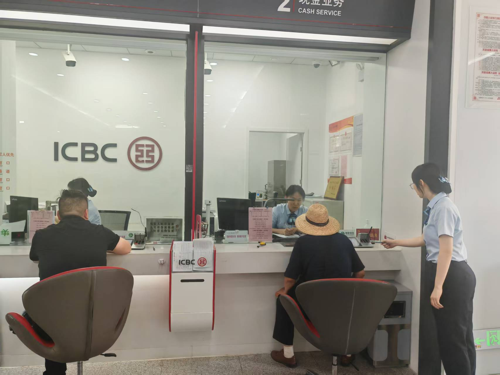 工商银行邳州支行：“移动柜台”传递暖心服务