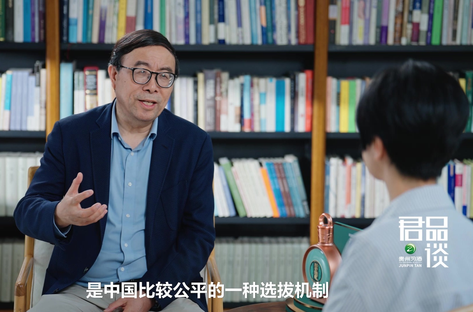 高考重要但不能决定终身，少宣传“学霸”，多宣传对社会有贡献的人才