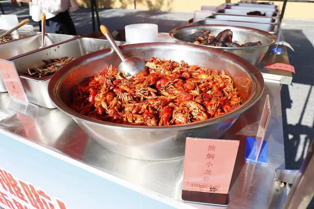 山翁草堂菜品。