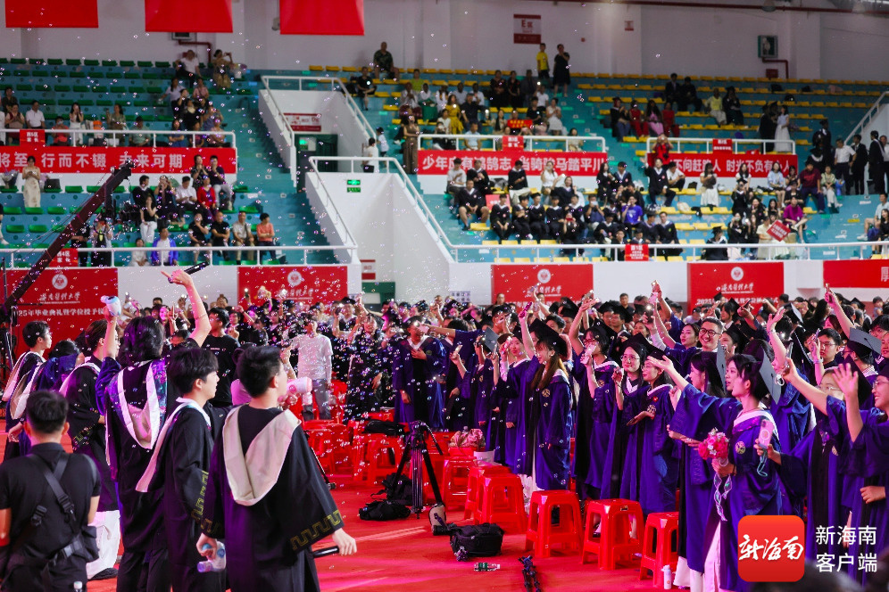 仪式现场。海南医科大学供图
