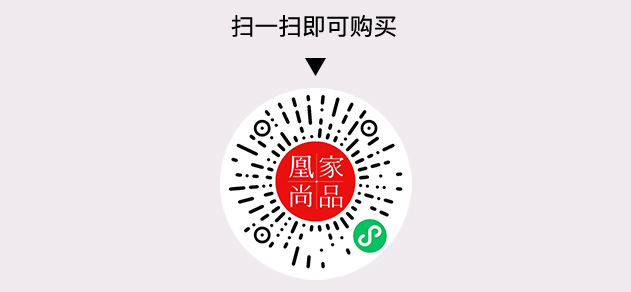 凰家尚品微信小程序二维码