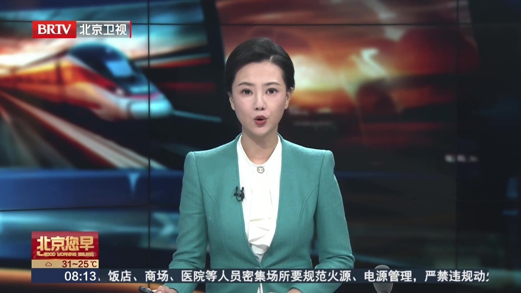 暑期“兼职刷单”骗局增多 警方提示：高薪轻松工作必有诈