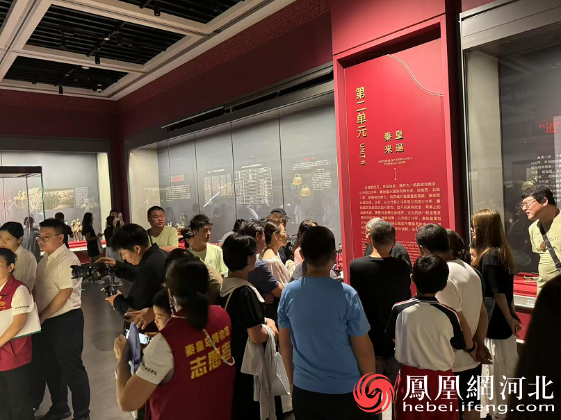 “碣石驻跸 海岳秦风”文物特展7月2日在秦皇岛启幕 138件珍贵文物再现大秦辽西郡历史