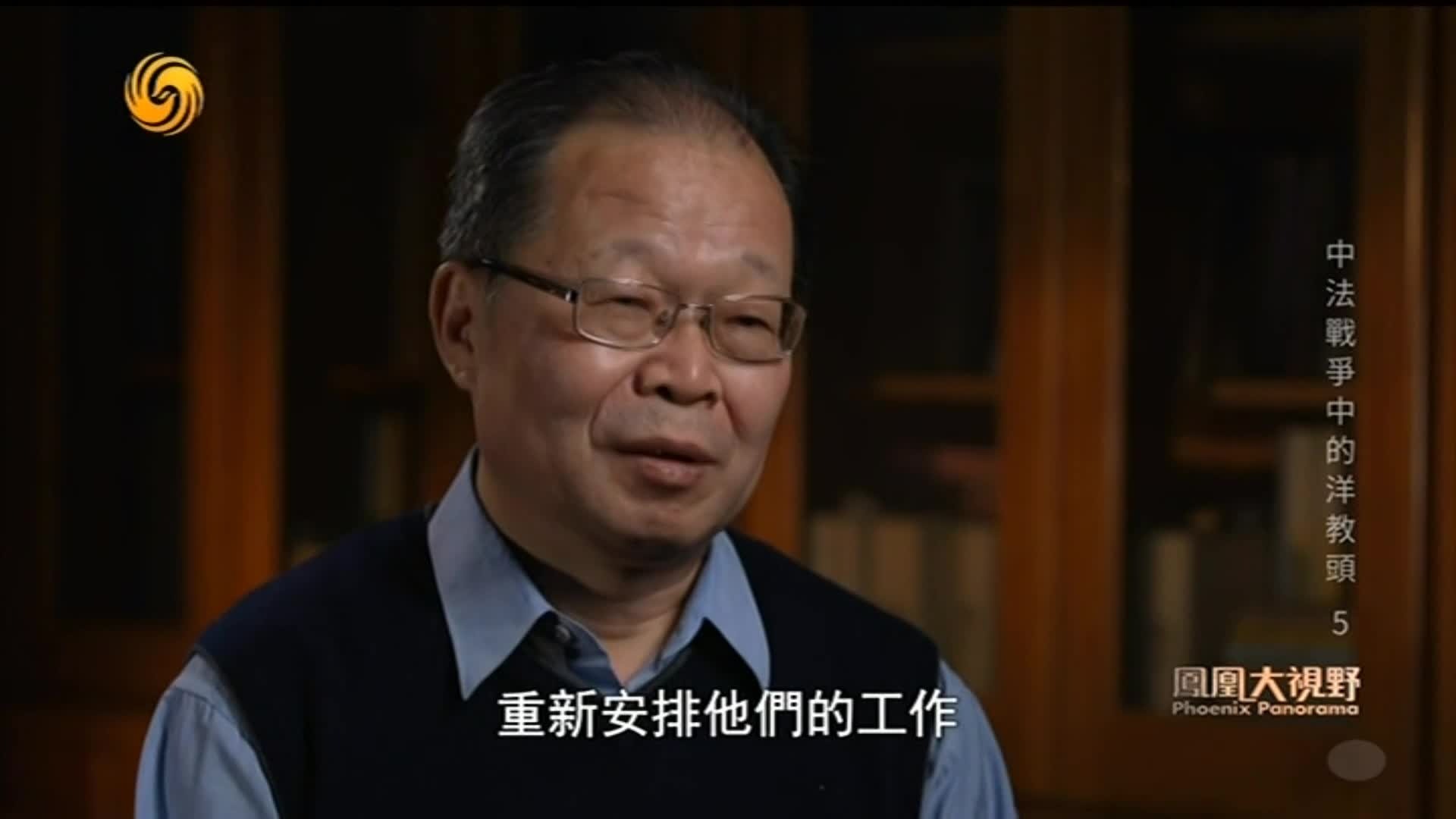 中法战争结束后，德国外籍教官成为天津武备学堂的洋教习