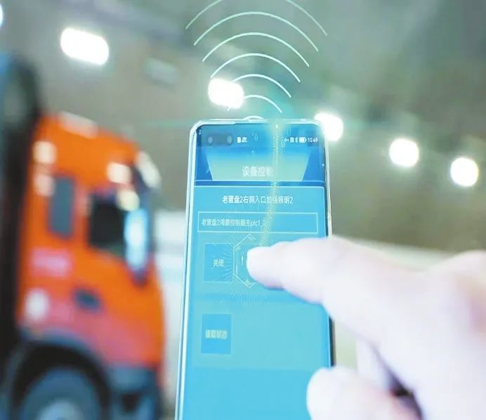 联合华为开发的“云端控制”平台远程操控隧道设备