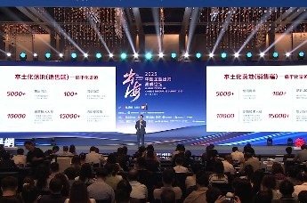 格力电器市场总监朱磊：在巴西消费者眼中，格力就是一个巴西企业