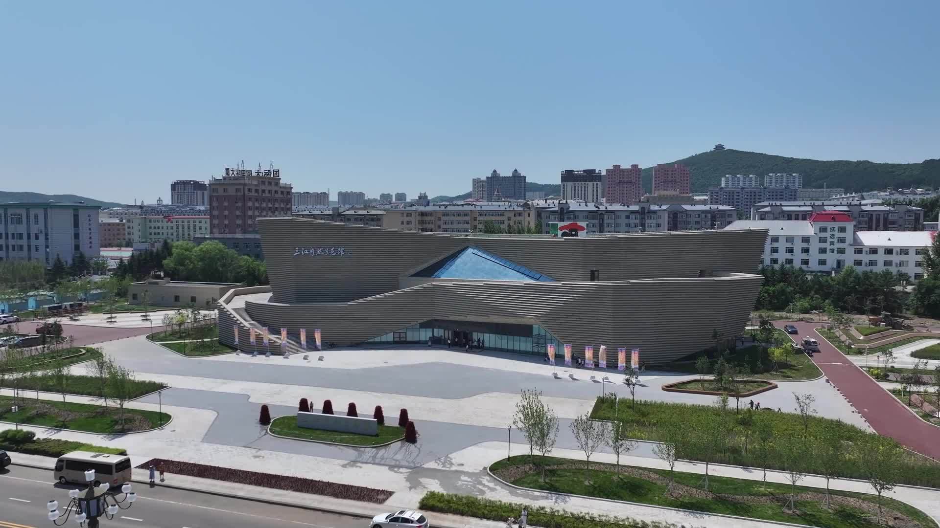 黑龙江旅发大会：带你走进“大鱼”生态馆