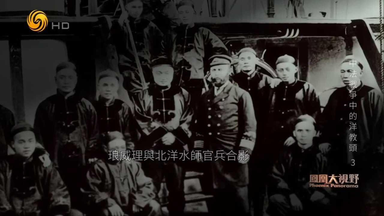 式百龄公开抗命后被解雇，“洋教官”为何成为中国军官和官员的敌人？