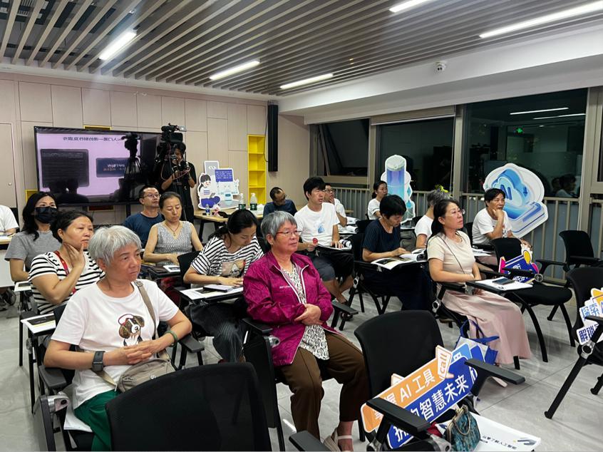 香安社区 “民生微实事” 系列活动：AI 守护健康，科技赋能居民生活福祉