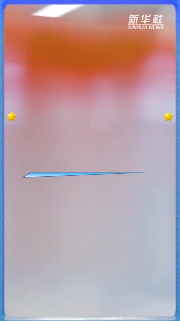 新华全媒+｜十六条硬核举措！中国创新药按下“加速键”