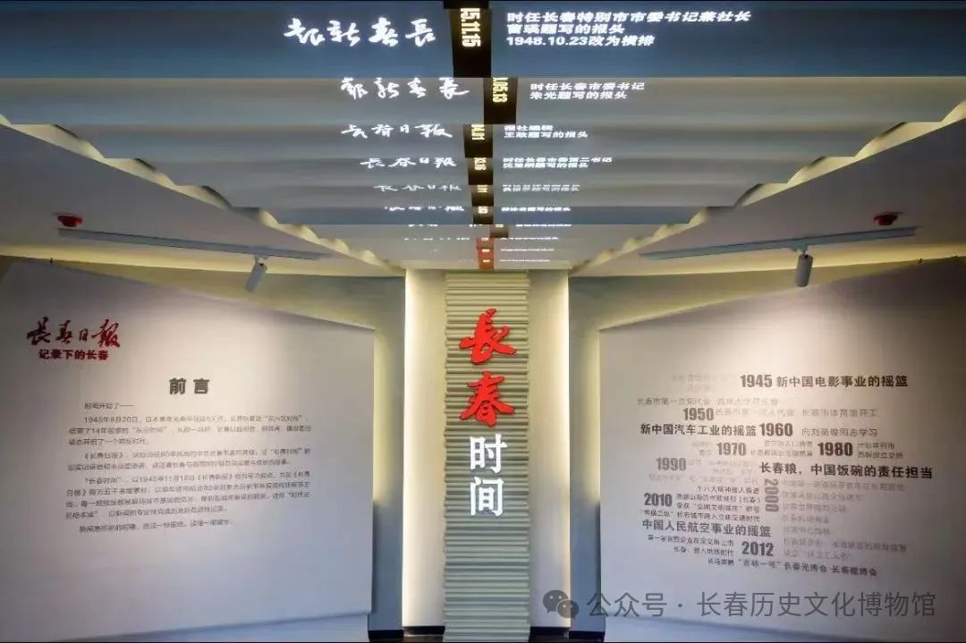 微信图片_20250702161707.jpg