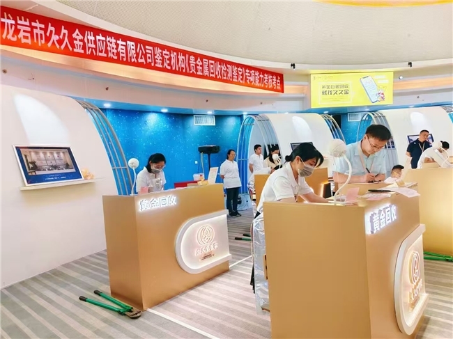 点击查看原始图片