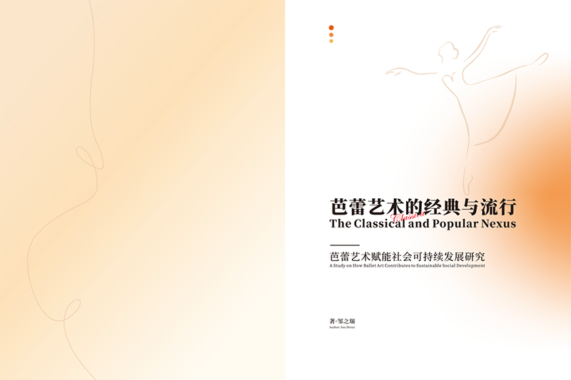https://img2.danews.cc/upload/images/20250630/26e6fb7704982c2c3fa5bde30a2c89ab.png