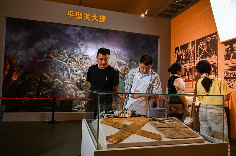 “山河永固——晋冀鲁豫抗日根据地革命文物展”开展2.jpeg