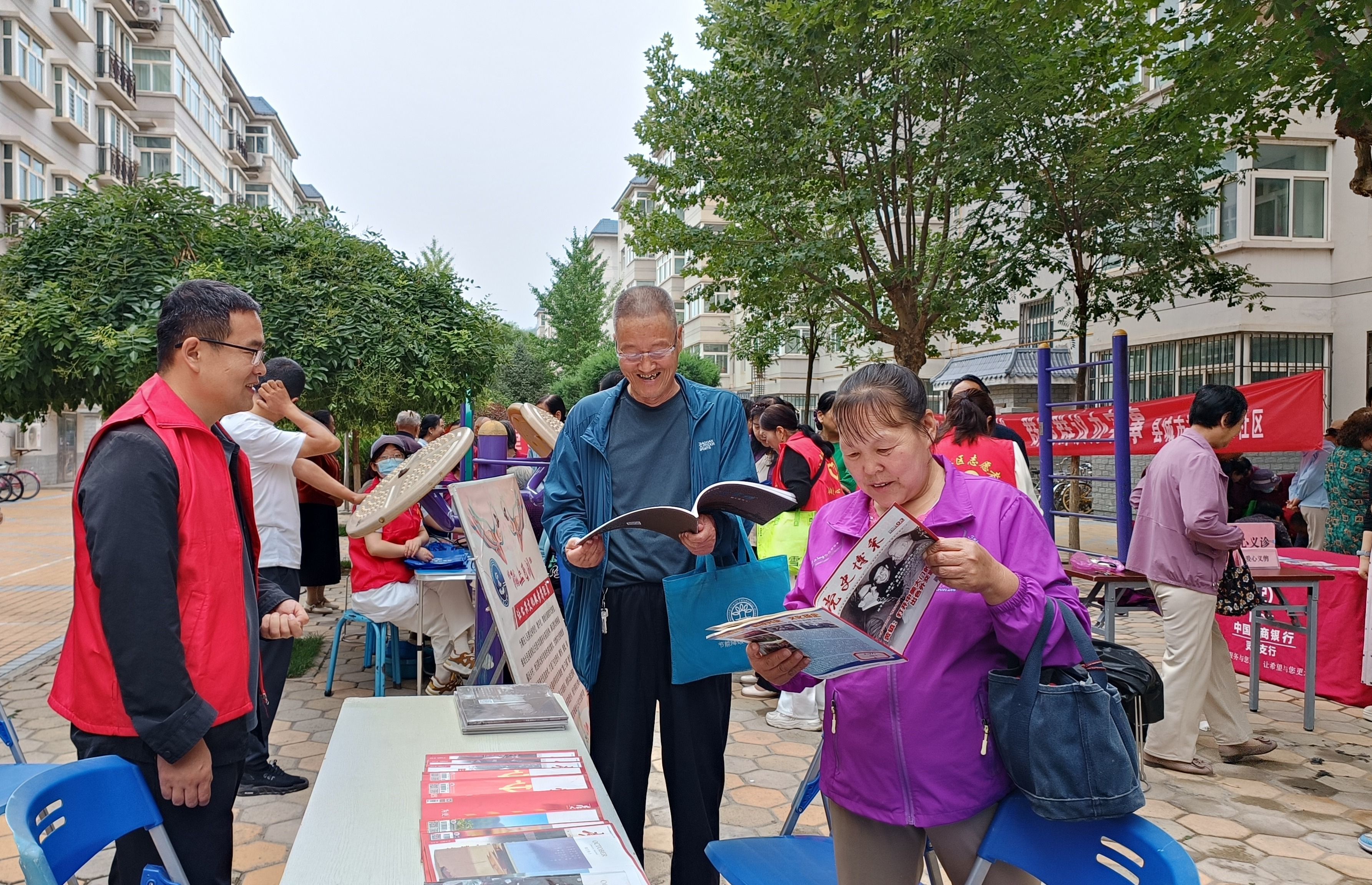 微信图片_20250701162206