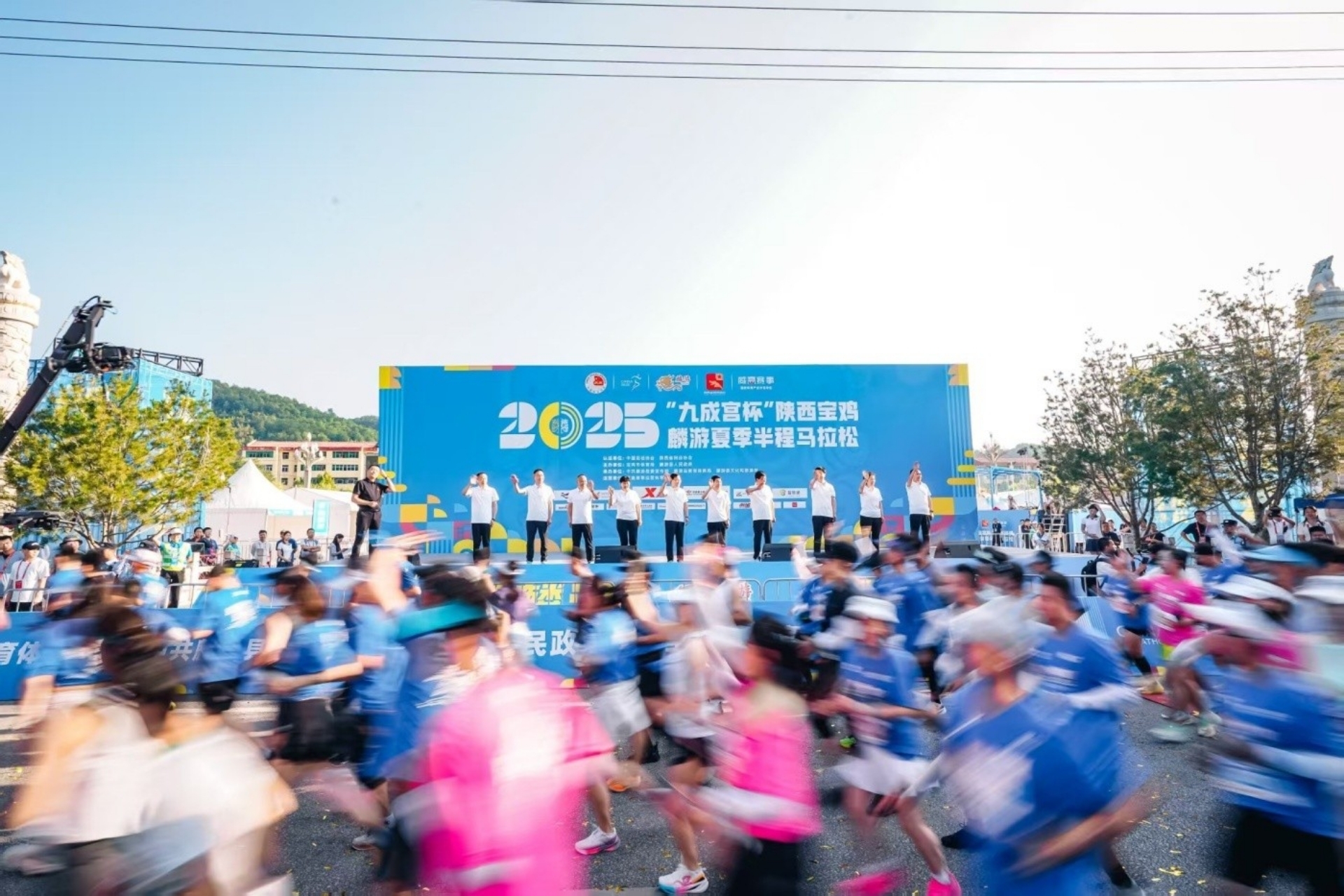 2025麟游夏季半马圆满收官 男子赛会纪录被打破