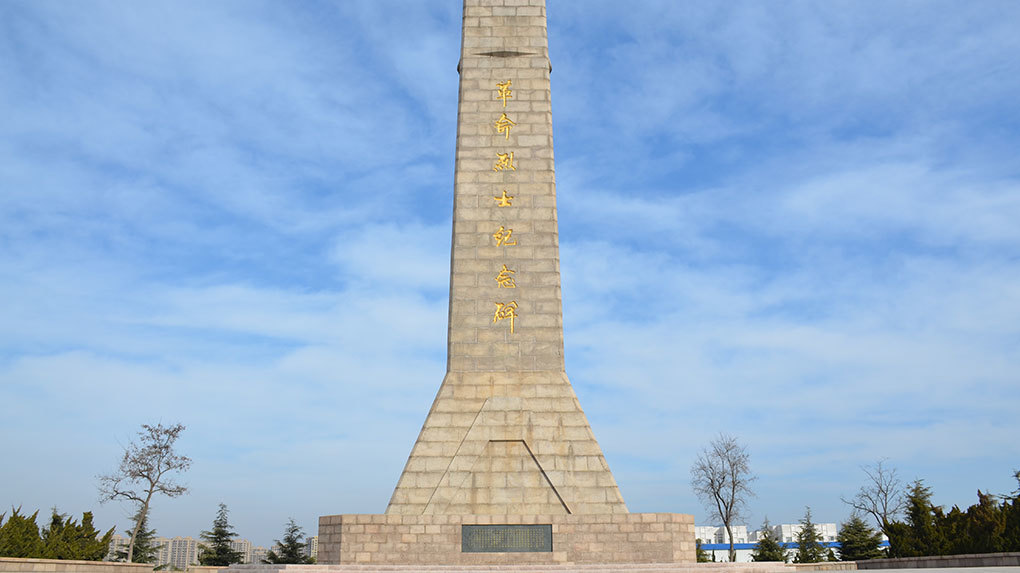 纪念中国人民抗日战争暨世界反法西斯战争胜利80周年 青岛市红色研学旅游线路