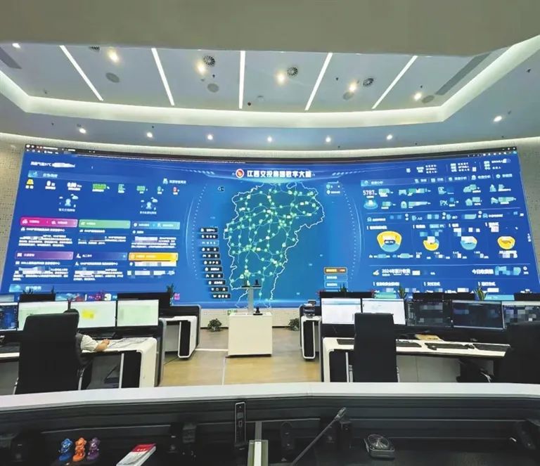 江西交投“数字大脑”
