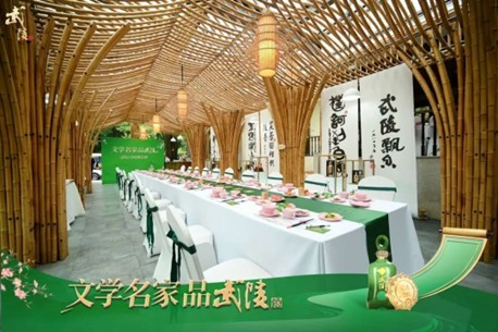 文学名家品武陵-林森 | 饮酒与寻梦