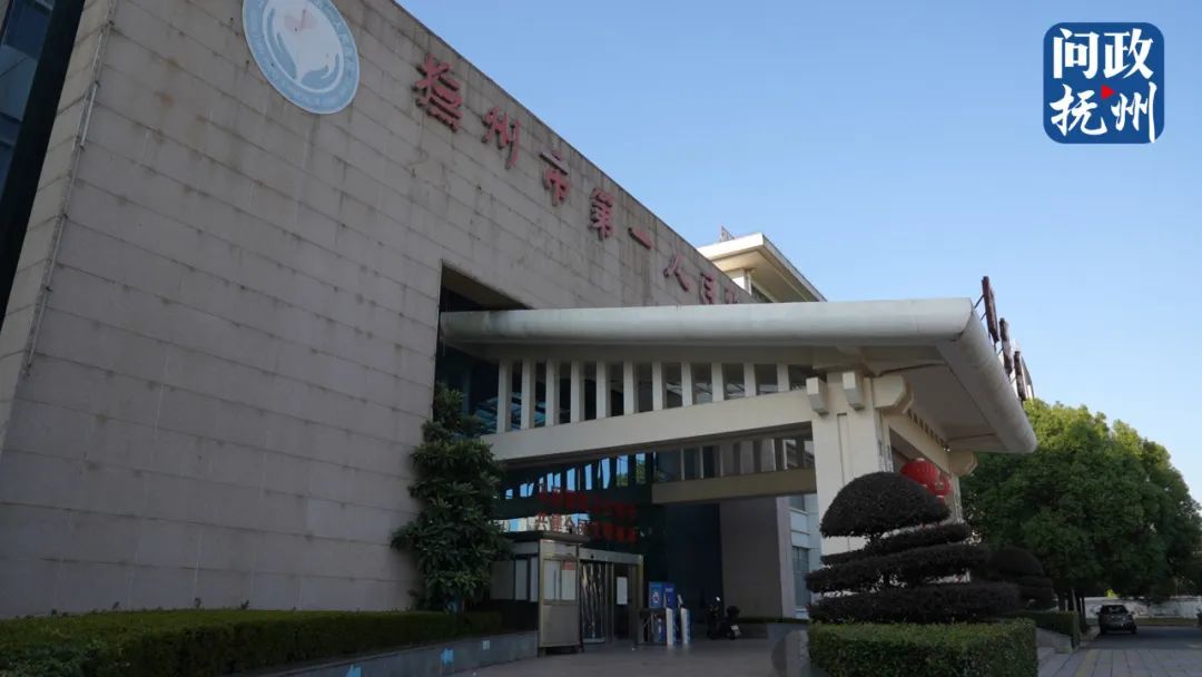“三伏貼”即將開貼！專家提醒：這些人禁用