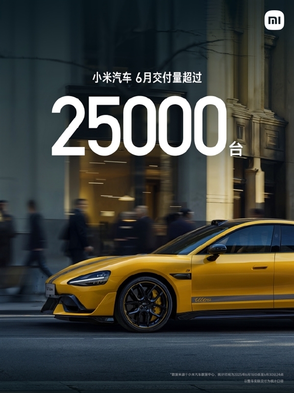 6月车市众生相:传统车企转型艰难 新势力阵营冰火两重天