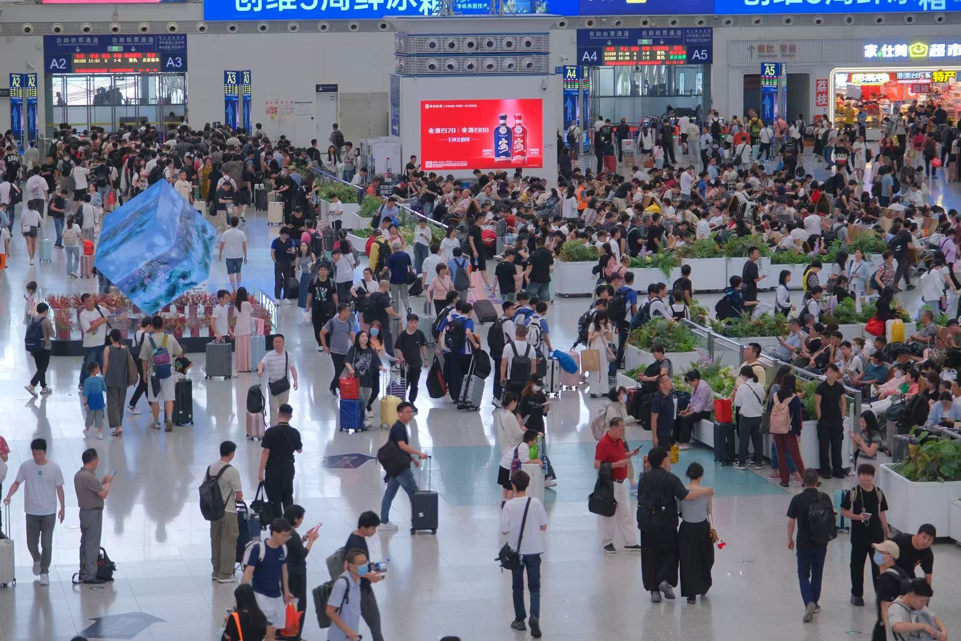 深圳铁路2025年暑期运输7月1日启动 预计发送旅客超1870万人次