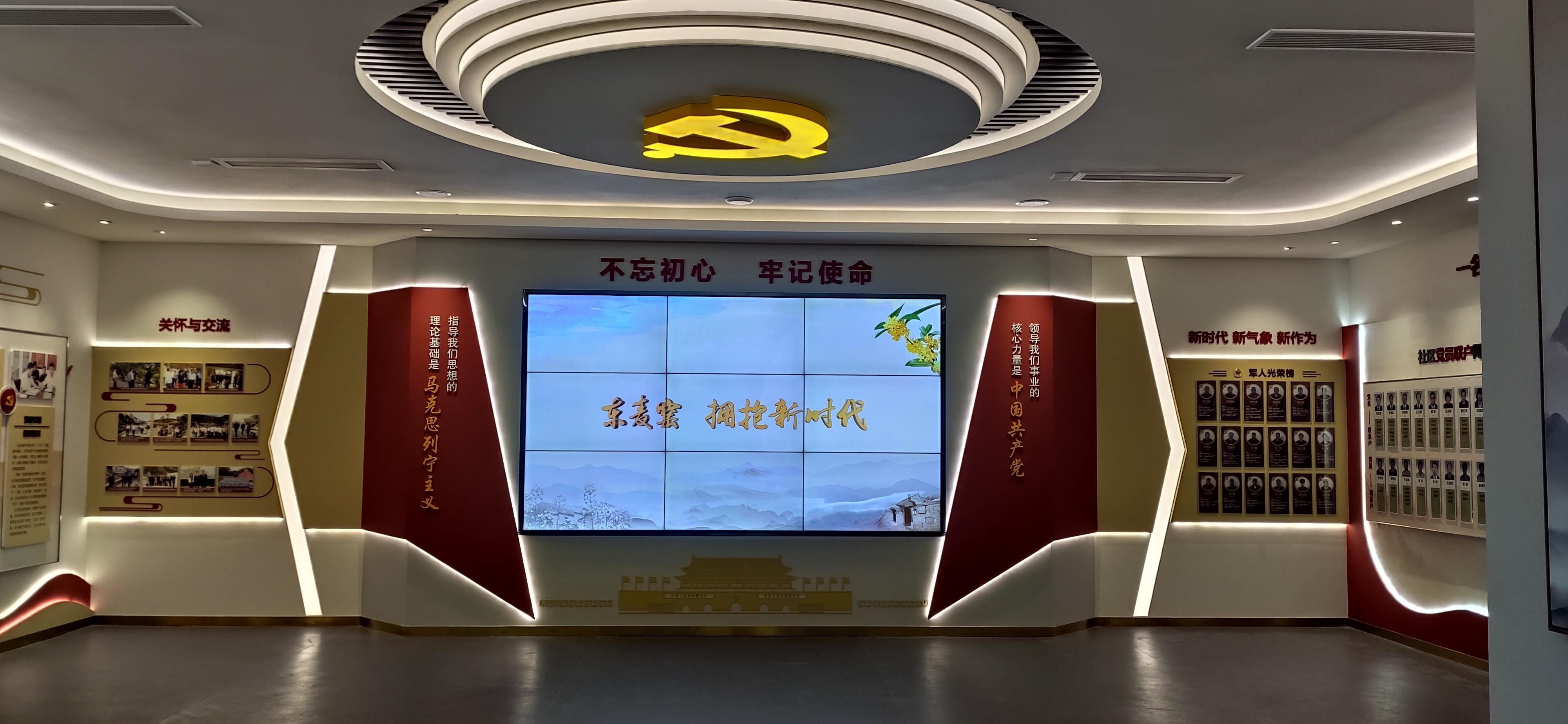 青岛乡里乡亲｜东麦窑村：乡情民俗里的振兴密码 乡村文化与产业的璀璨交响