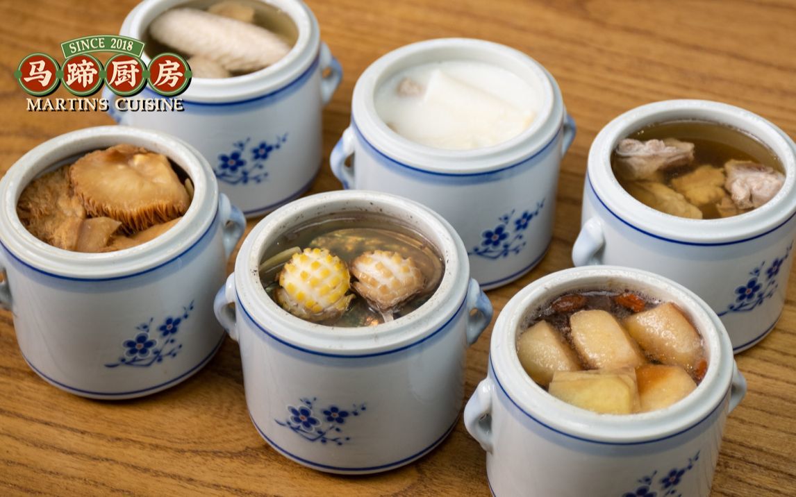 《 假 如 炖 汤 要 考 级 》