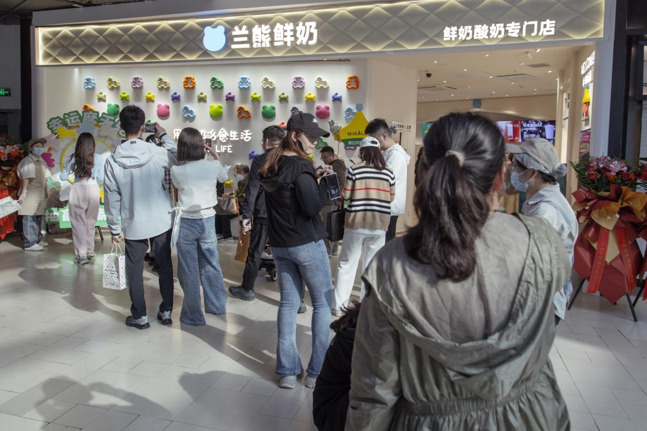 图片 3.png