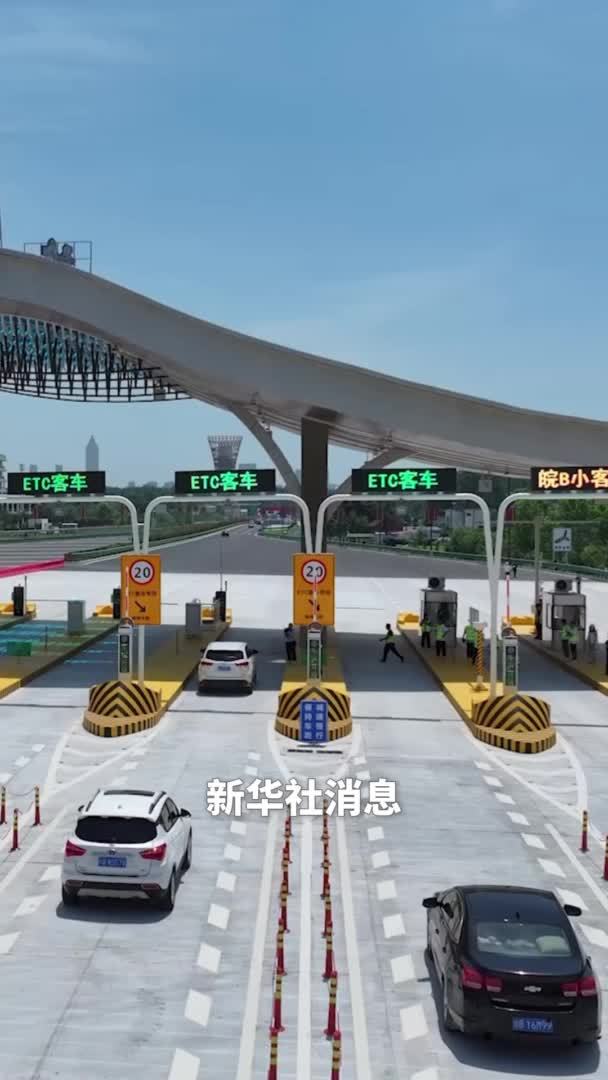 新华社消息｜“八百里皖江第一隧”建成通车