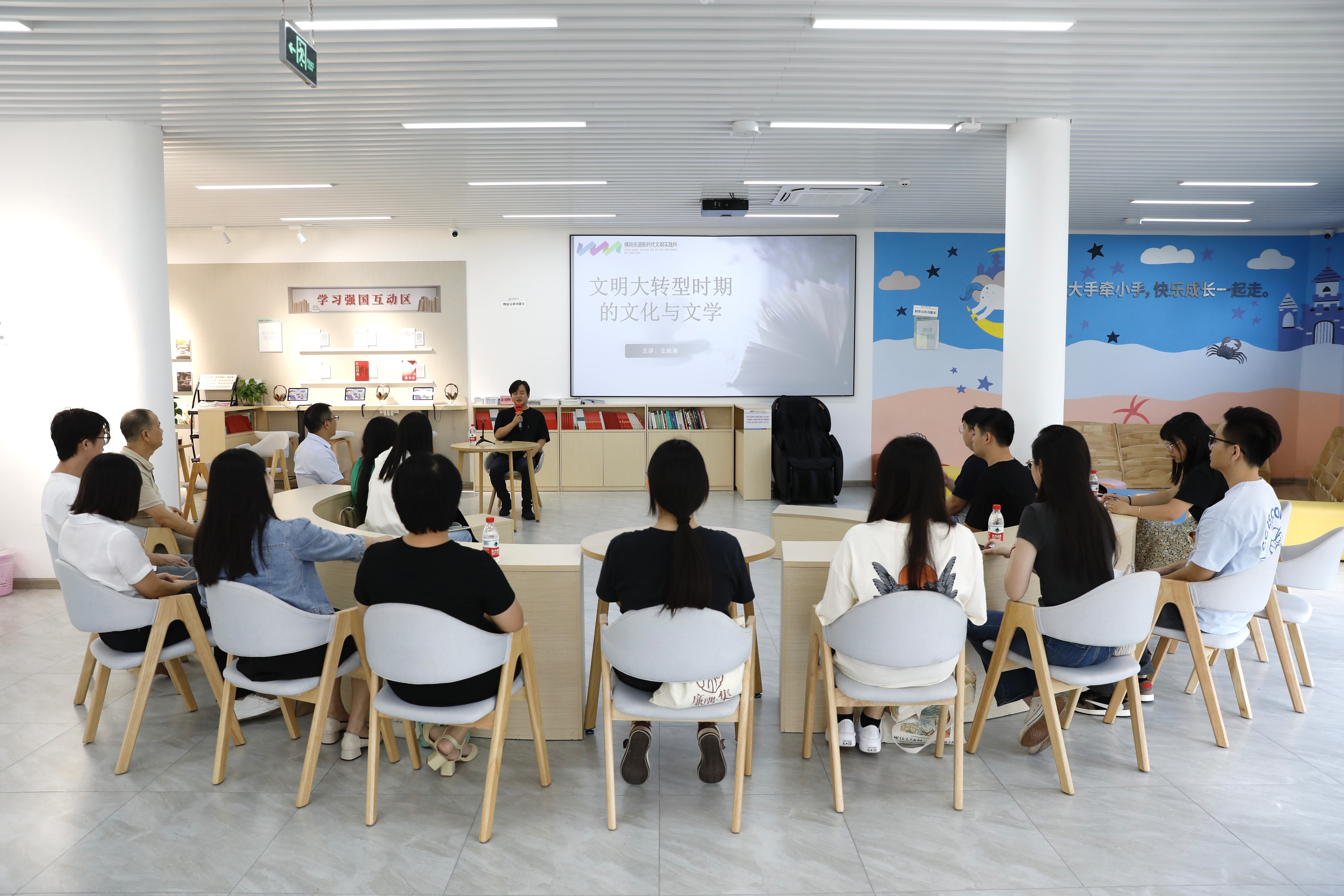 横岗街道:打造“新时代文明发展共同体”实现基层治理与文明创建双提升
