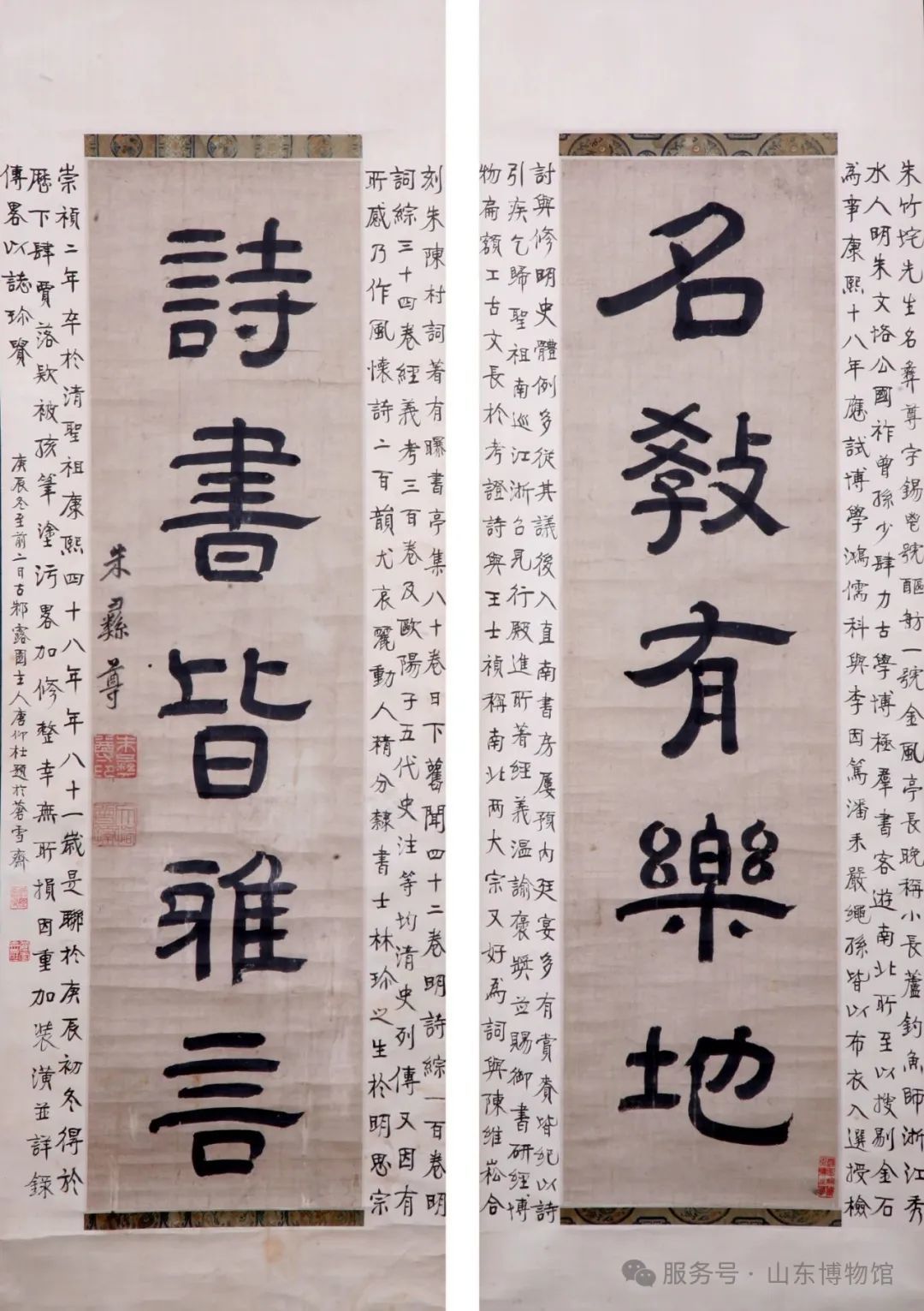 图片 3