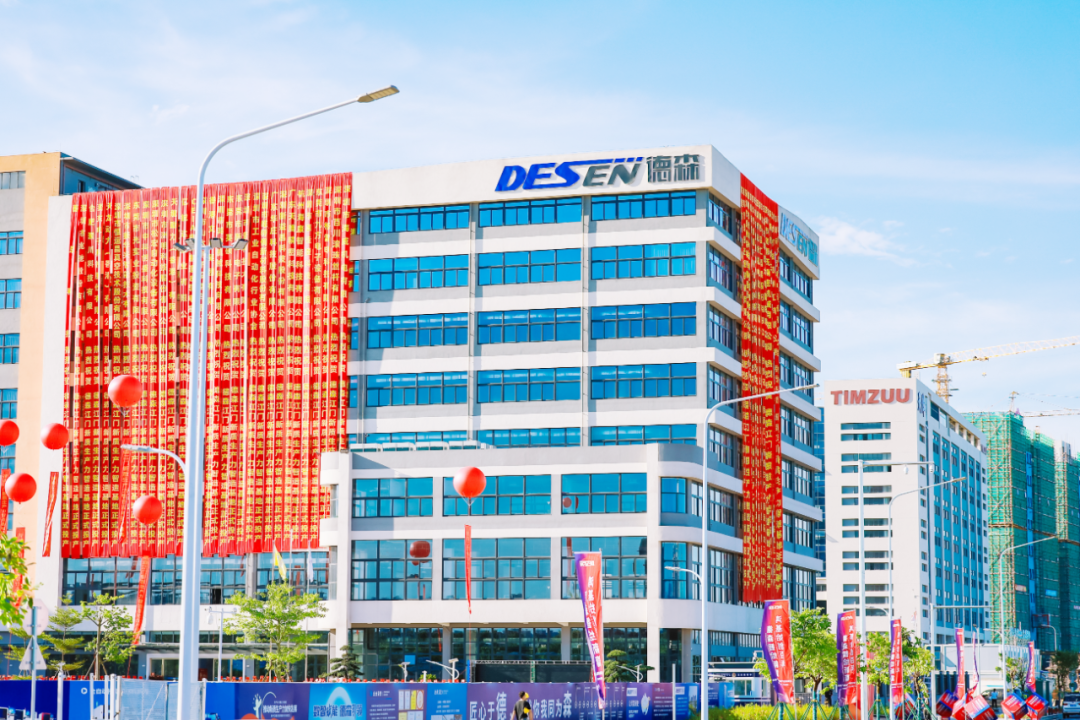 德森智能装备的跨越式发展，是“大桥经济”赋能的最佳注脚