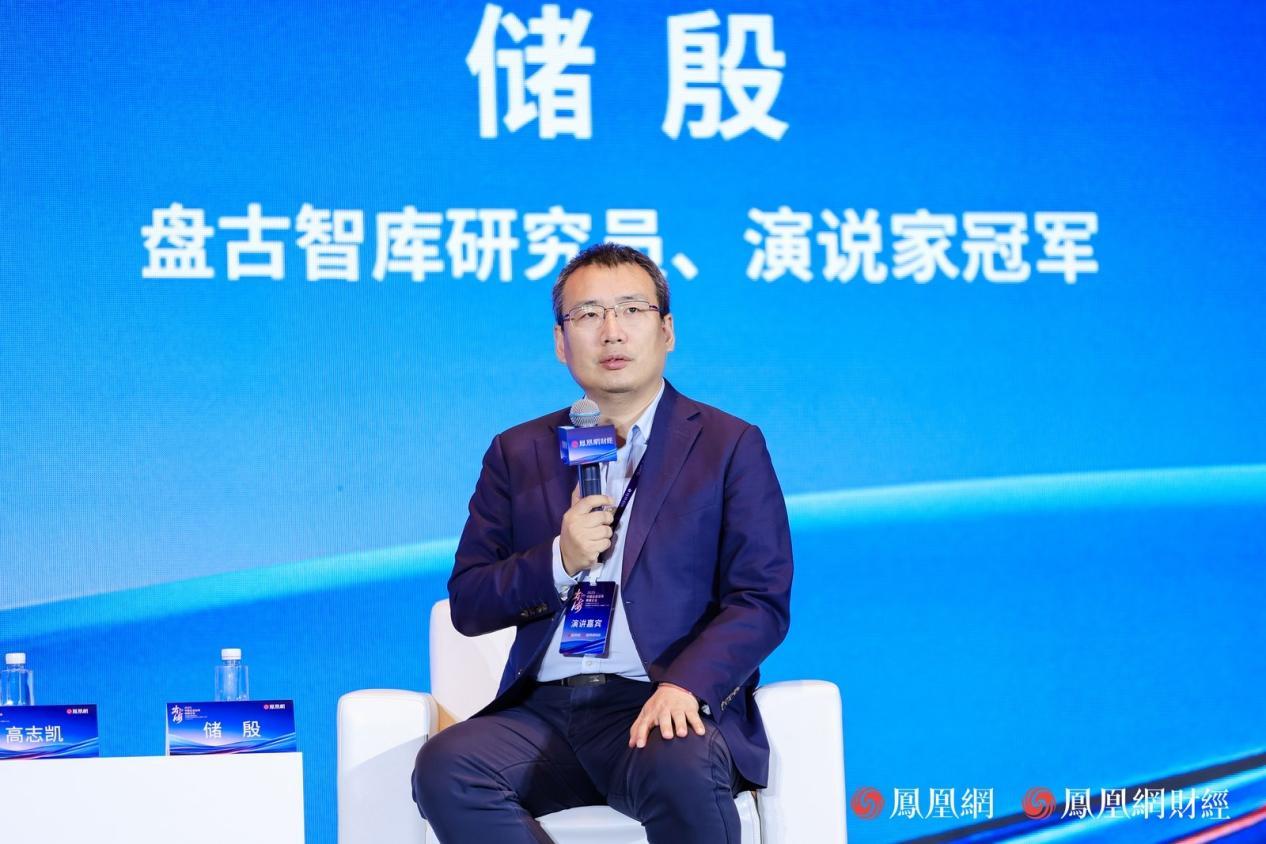 盘古智库研究员、演说家冠军储殷