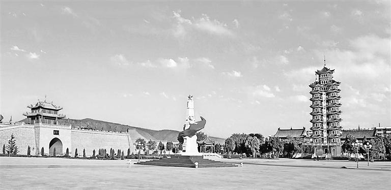 红军会宁会师旧址 (本版图片均为资料图)