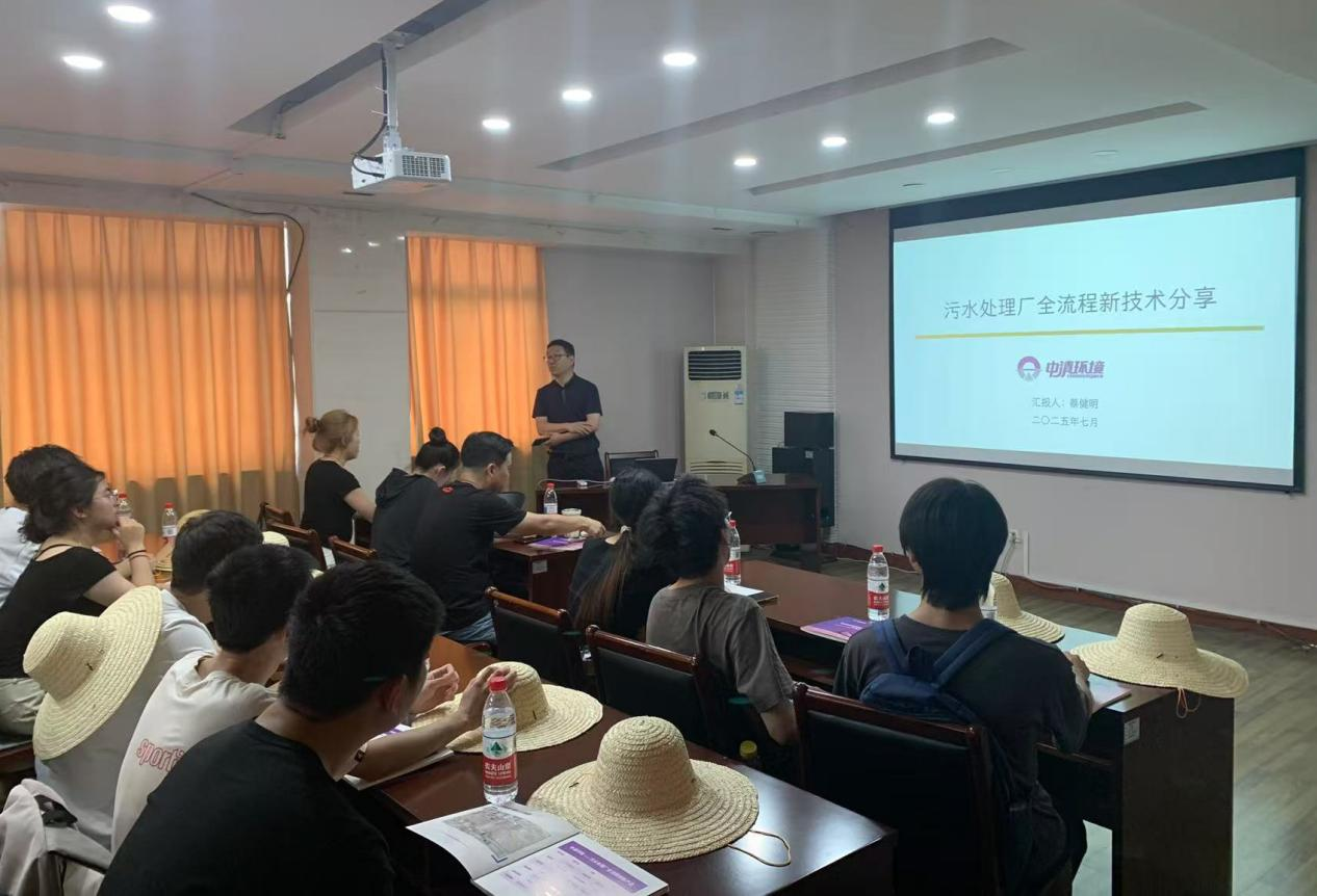 镇海污水处理厂暑期开放迎来宁大学生