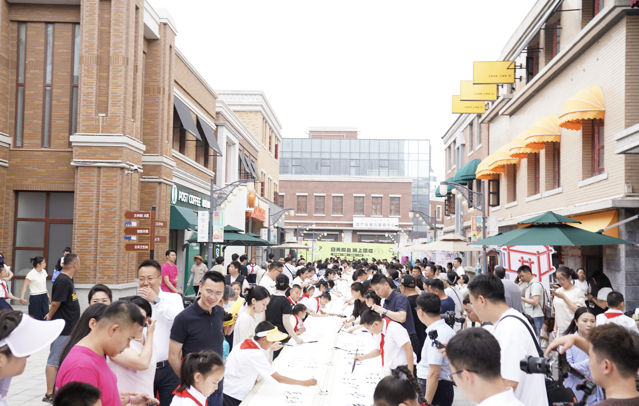 “翰墨新声 青春长春”主题书法活动圆满举办