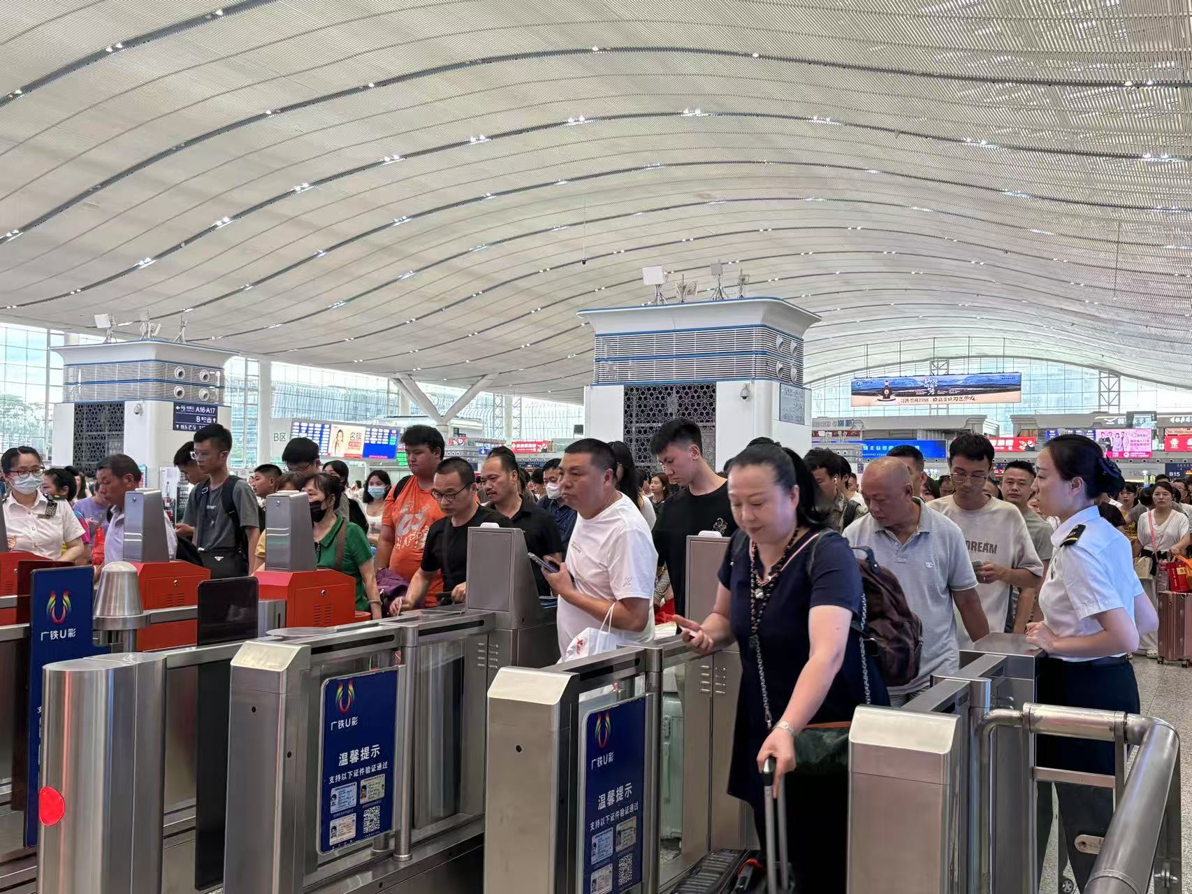 深圳铁路2025年暑期运输7月1日启动 预计发送旅客超1870万人次