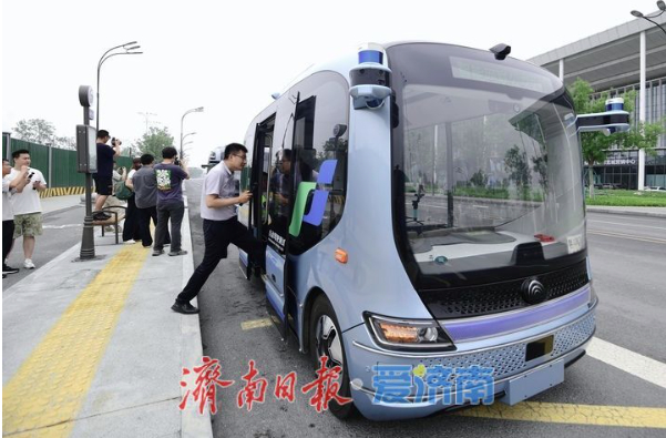 济南首条L4级智能网联公交线路亮相 市民乘客可预约“尝鲜”