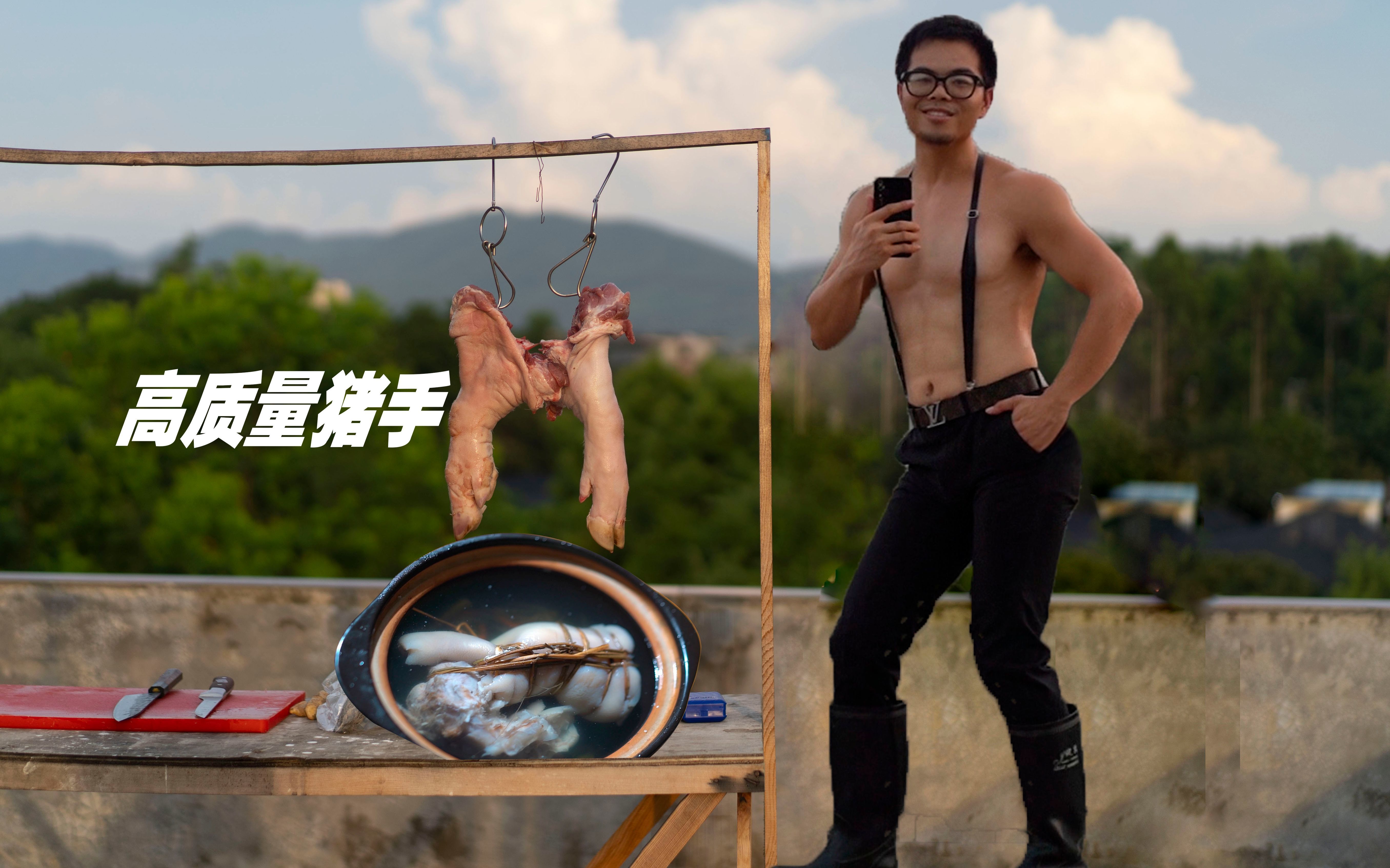 我终于向广州第一名菜下手了！这是高质量人类做的高质量猪手