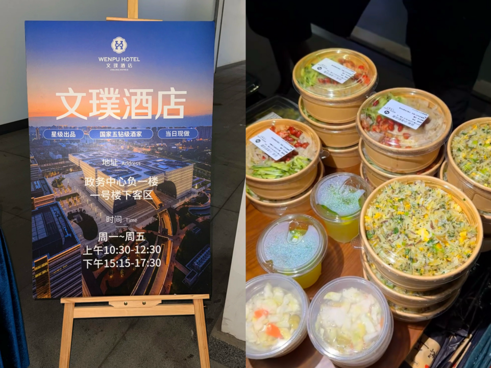 _坚持集体领导制度情况_三亚亚龙湾酒店排名五星酒店