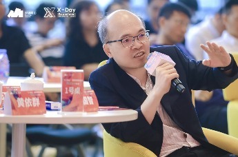 “X-Day”西丽湖路演社低空经济专场：南山助力低空万亿蓝海崛起