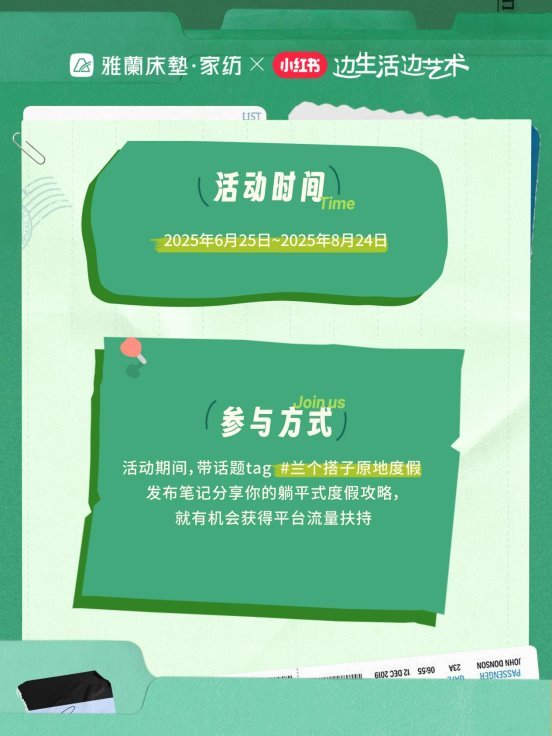 点击查看原始图片