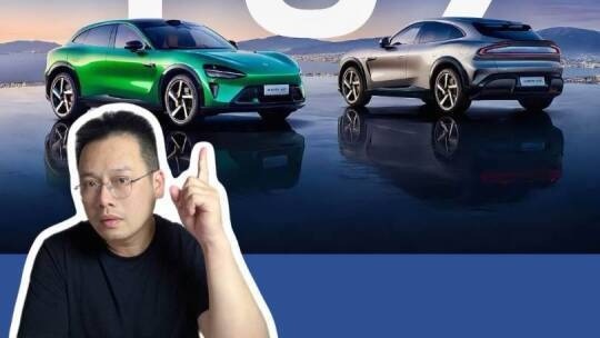 把车卖成手机是雷军的本事，把车买成手机是用户的悲哀