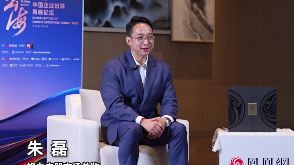 格力市场总监朱磊：格力不是拒海归，是拒标签，格力人才观里没有派别，只有苦干