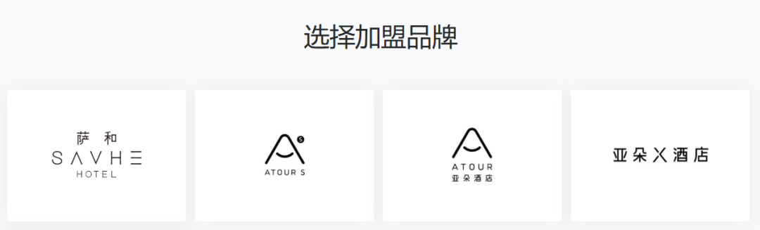 趁暑假库库撒钱的京东旅行,真的能行嘛?