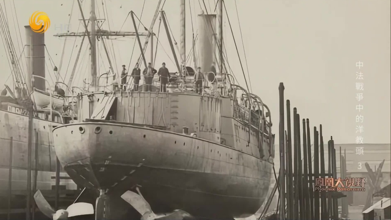 中法战争期间，北洋和南洋水师为何都很消极，一再拒绝救援台湾？