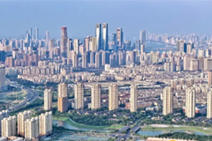 2025中國產業轉移發展對接活動（江西）7月舉行 江西的底氣從何而來？