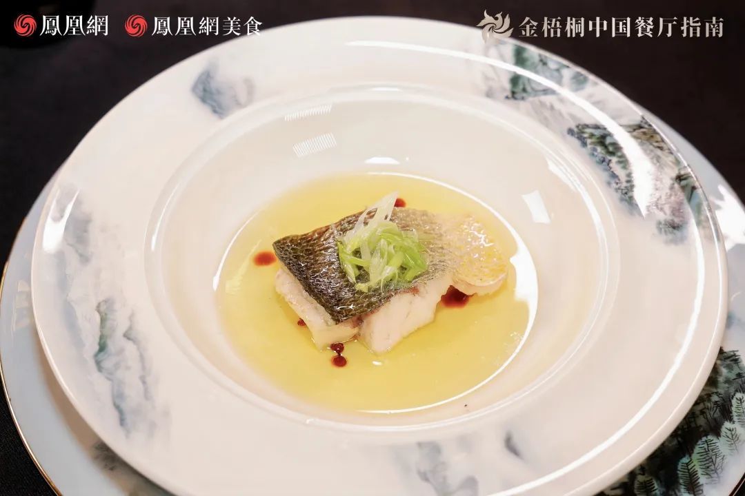 △大红袍浸闽东壹鱼
