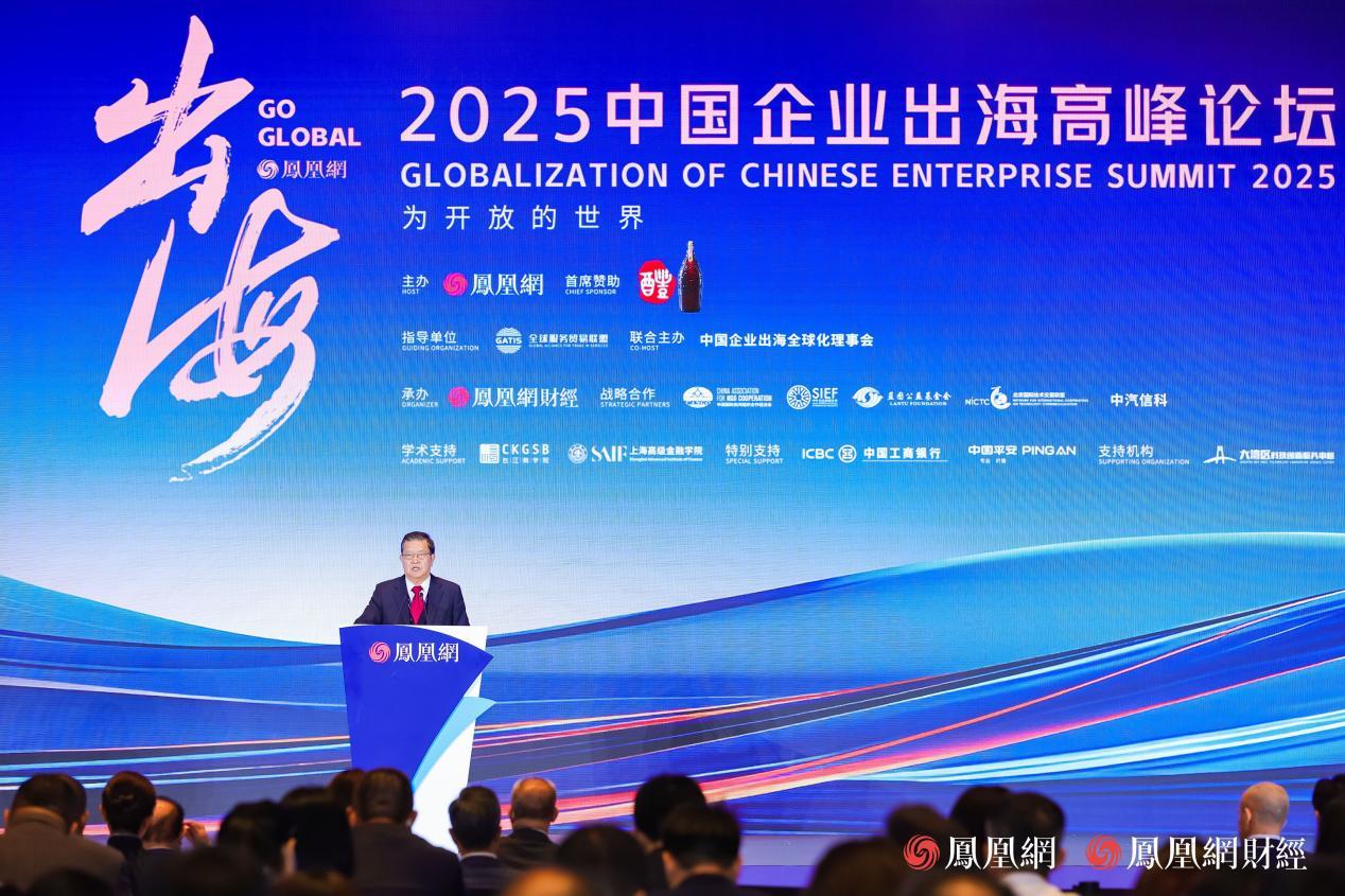 原外经贸部副部长、中国入世首席谈判代表龙永图